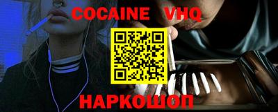 индика Ярцево