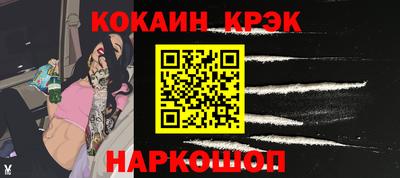 индика Ярцево