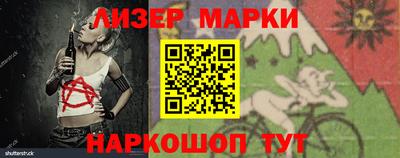 индика Ярцево