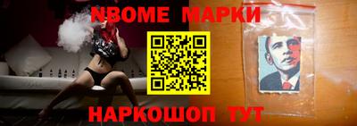 индика Ярцево