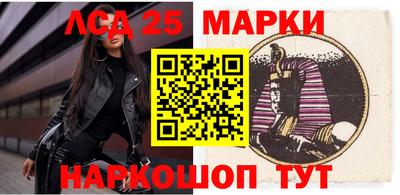индика Ярцево