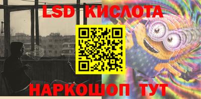индика Ярцево