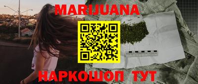 индика Ярцево