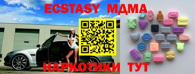 индика Ярцево
