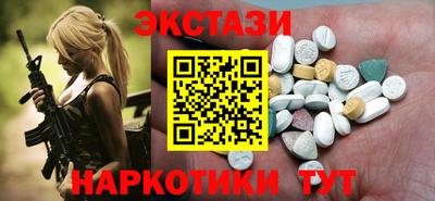 индика Ярцево
