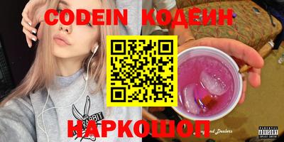 индика Ярцево