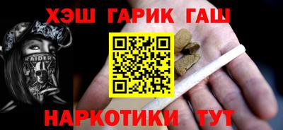 индика Ярцево
