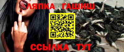 индика Ярцево