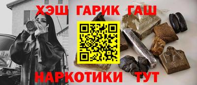 индика Ярцево