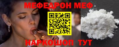 индика Ярцево
