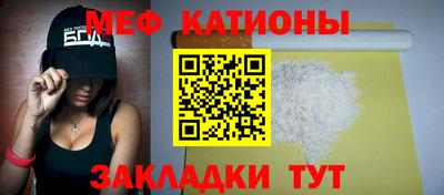 индика Ярцево
