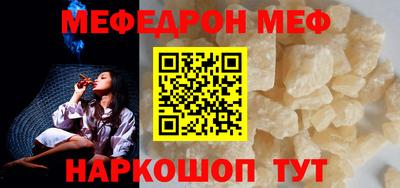 индика Ярцево