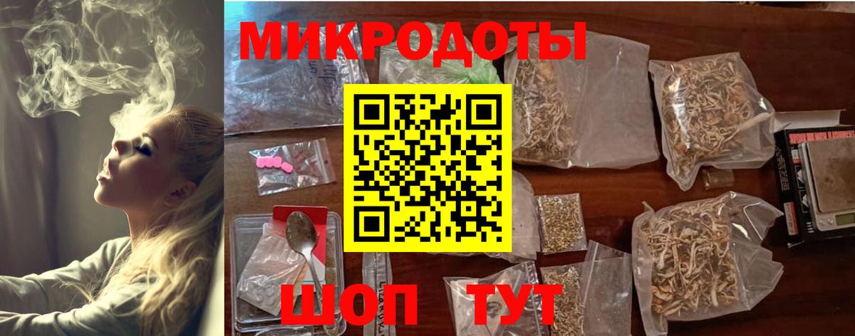 Псилоцибиновые грибы MAGIC MUSHROOMS  Псилоцибиновые грибы MAGIC MUSHROOMS  Баксан  Вход с VPN 